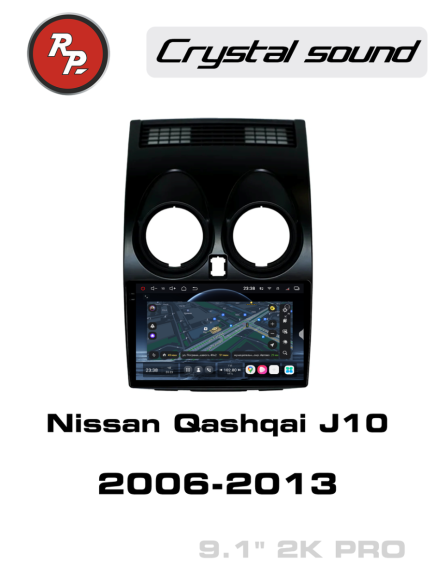 RedPower 85030PRO 9 дюймов для Nissan Qashqai J10 (09.2006-11.2013)