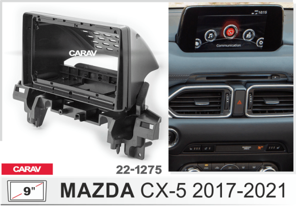 CARAV 22-1275