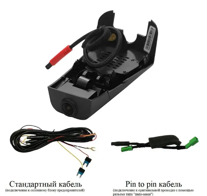 RedPower DVR-VOL6-G для Volvo XC40 (2017-2021)