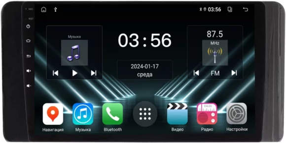 FarCar для Skoda Rapid, VW Polo на Android (DX3017M)