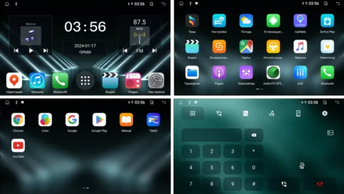 FarCar для Skoda Rapid, VW Polo на Android (DX3017M)