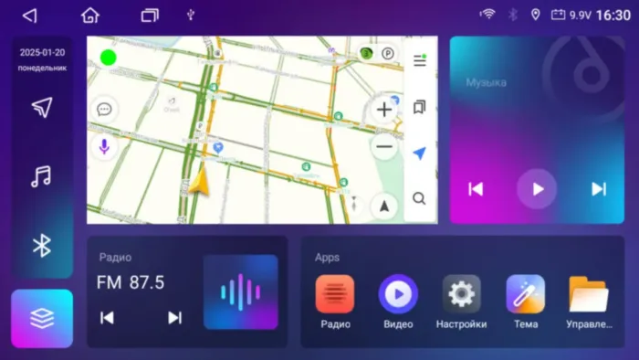 Магнитола для Mercedes Smart 2016+ Parafar на Андроид 13.0 PF214RNP