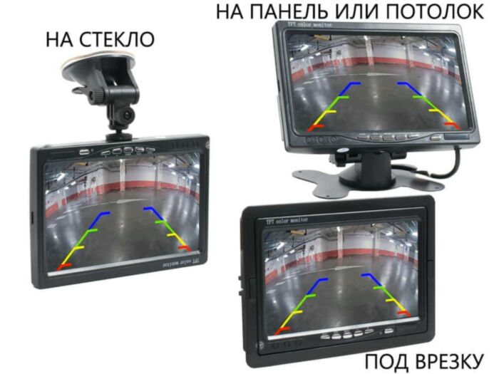 AVEL AVS0704BM + AVS330CPR980 + AVS330CPR168 + AVS03TS