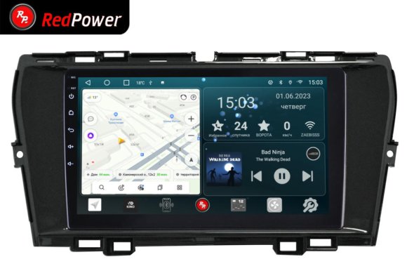 RedPower 70099 для SsangYong Tivoli 1-поколение, рестайлинг (2019-н.в.), Korando 4-поколение (01.2019-н.в.)