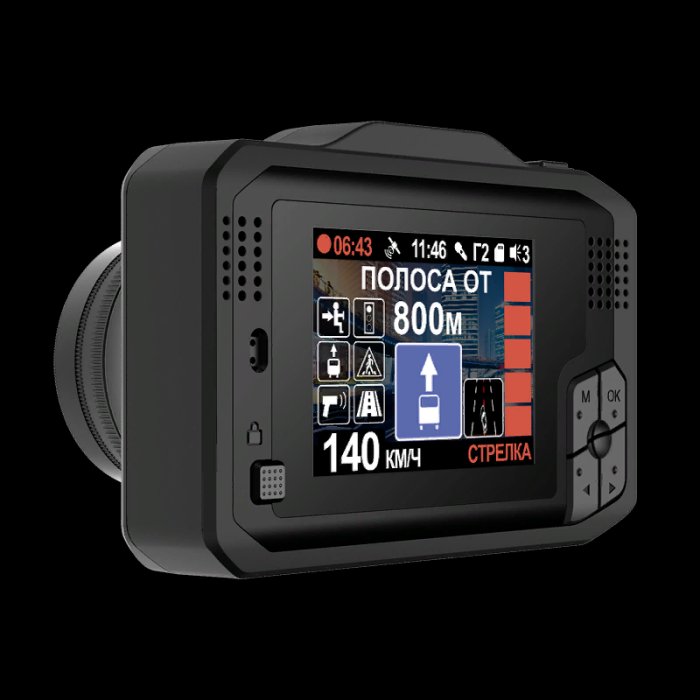 INTEGO VX-1100S