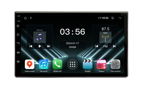 Автомагнитола 2Din Universal FarCar DX832 на Android 13 (4GB/64GB/WiFi/GPS/BT/IPS)