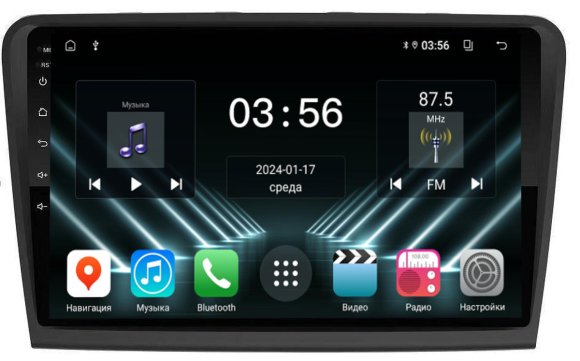 FarCar для Skoda SuperB на Android (DX306M)