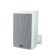 Magnat Symbol X 130 White