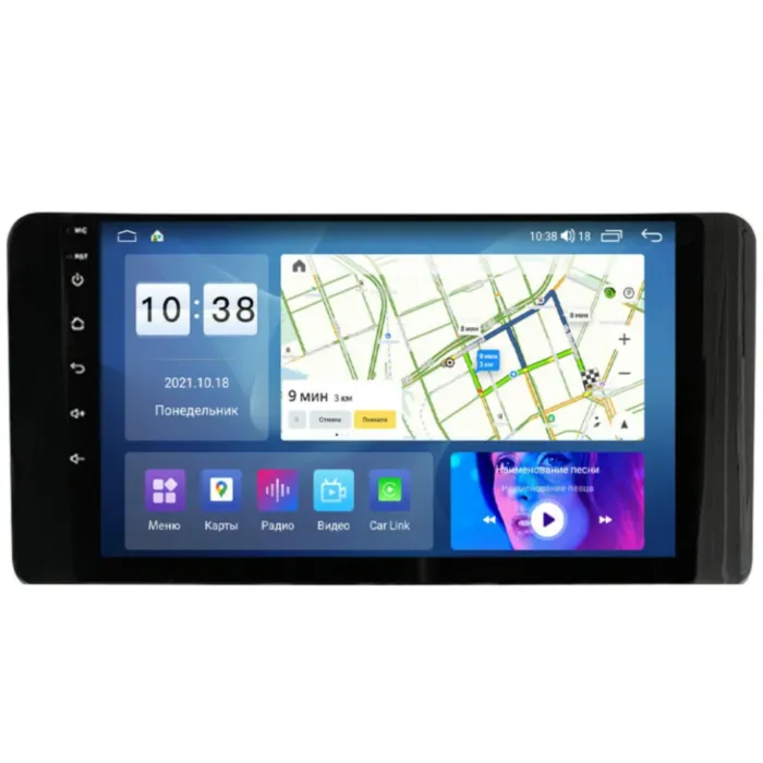 Магнитола для VW Polo 2020+/Skoda Rapid 2021+ Parafar на Андроид 13.0 PF868RNF