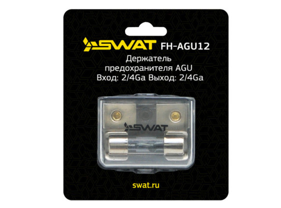 Swat FH-AGU12