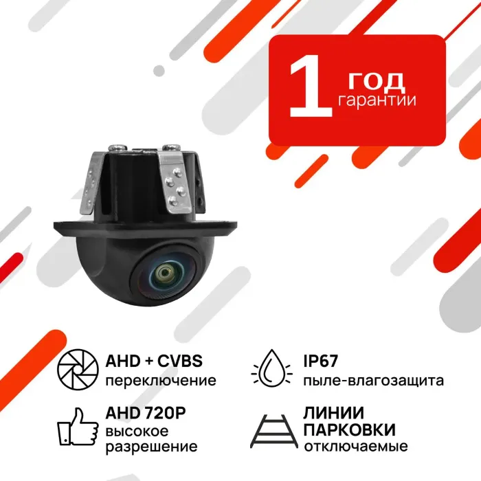 AVEL AVS150CPR680