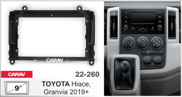 CARAV 22-260