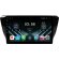 FarCar для Skoda SuperB на Android (DX3002M)