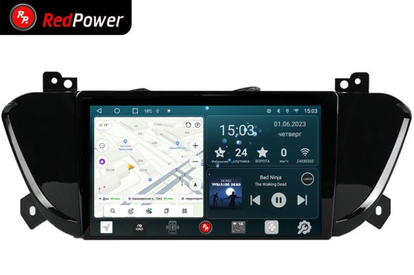 RedPower 70145 для Geely Emgrand EC7 1-поколение, 2-й рестайлинг (09.2018-07.2020)