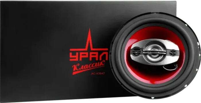 УРАЛ КЛАССИК АС-К1647