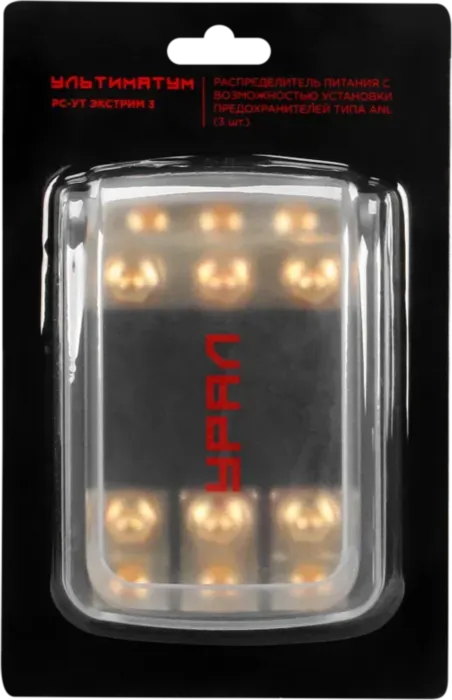 УРАЛ УЛЬТИМАТУМ РС-УТ ЭКСТРИМ 3