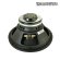 Dynamic State SM204