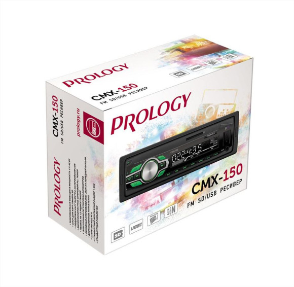 Prology CMX-150