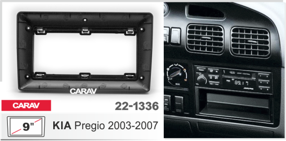 CARAV 22-1336