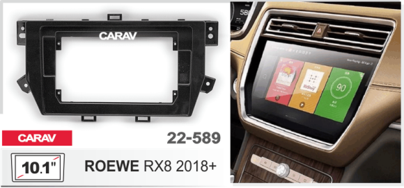 CARAV 22-589