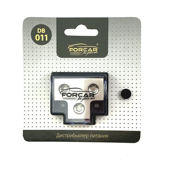 FORCAR PB-DB011