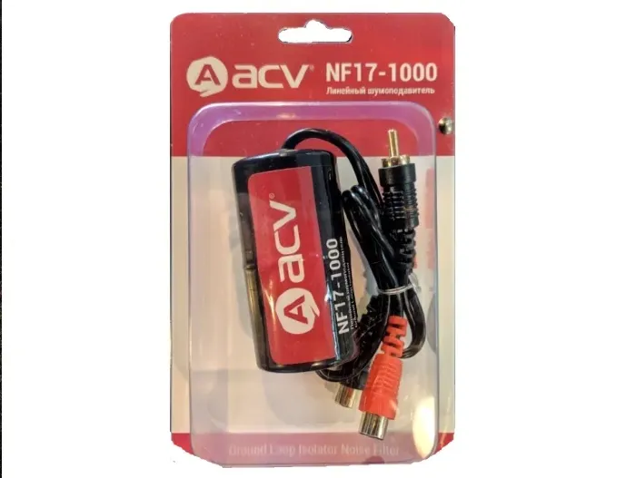 ACV NF17-1000