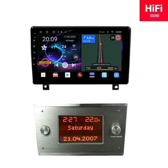 RedPower 75719S Hi-Fi для Opel (03.2004-2014) Silver с переносом БК
