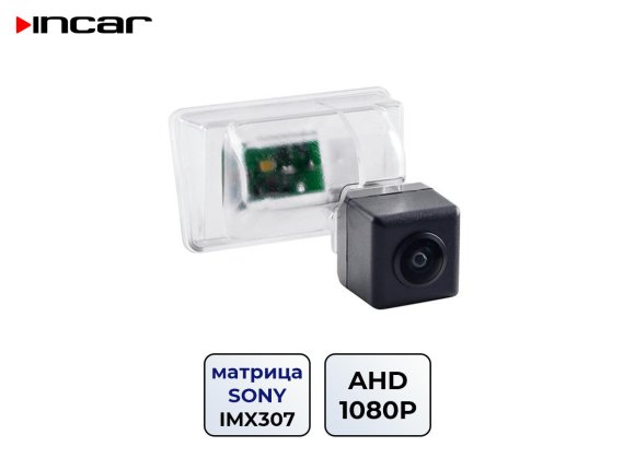 INCAR VDC-157FHD