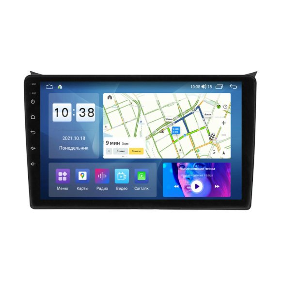 Магнитола для Hyundai i30 2011-2017 Parafar на Андроид 13.0 PF259RNF