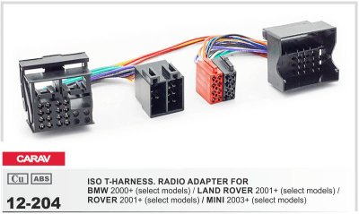 CARAV 12-204