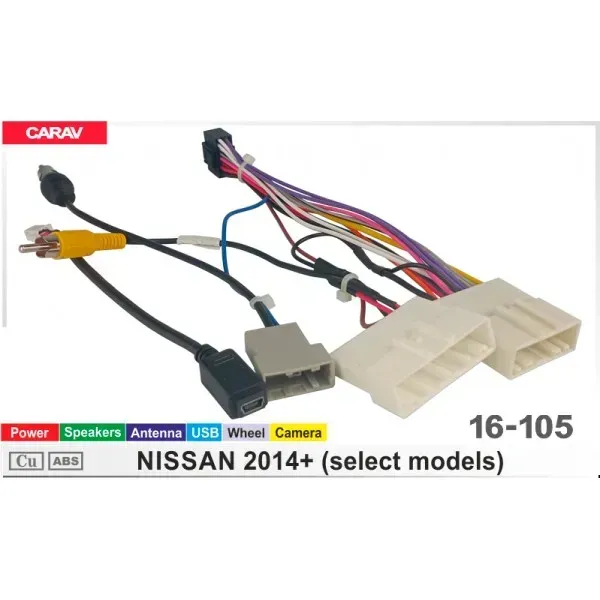 CARAV 16-105