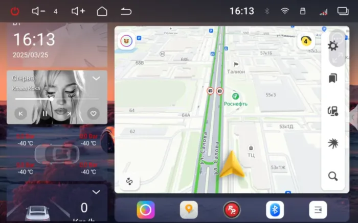 RedPower 85098 для KIA K5 5-поколение DL3 (12.2019-н.в.)