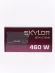 SKYLOR AD-4.75AB