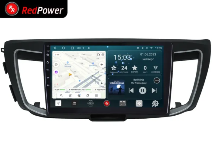 RedPower 70690 для Honda Accord 9 (09.2012-2018)