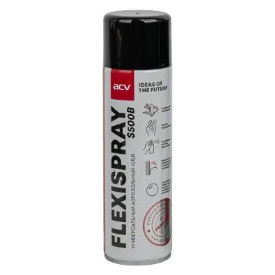 ACV FLEXISPRAY S500B