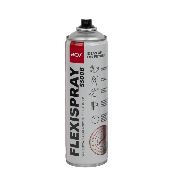 ACV FLEXISPRAY S500B