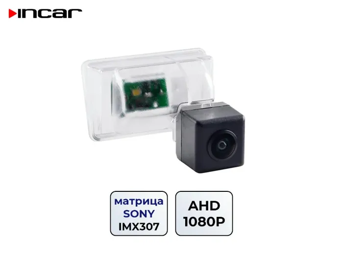 INCAR VDC-159FHD
