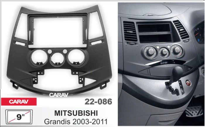 CARAV 22-086