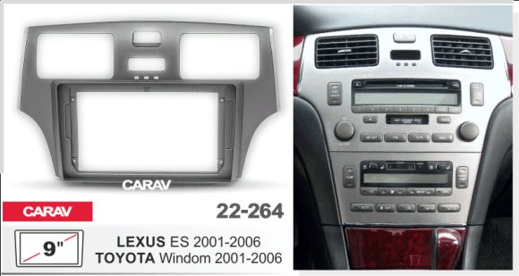 CARAV 22-264