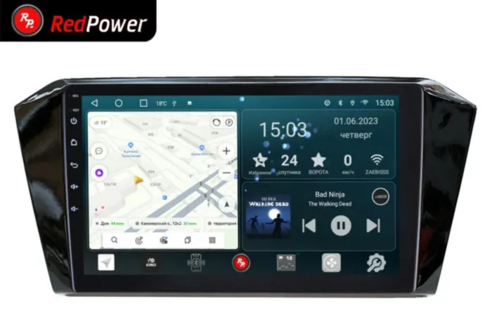 RedPower 70401 для Volkswagen Passat B8 (07.2014-2019)