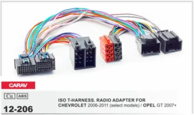 CARAV 12-206