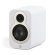 Q-Acoustics Q 3010c (QA3314) Satin White