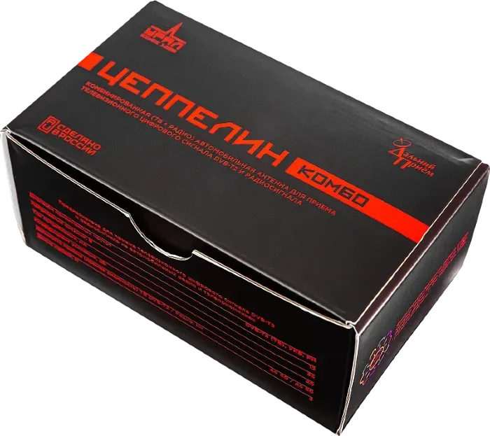 УРАЛ ЦЕППЕЛИН КОМБО