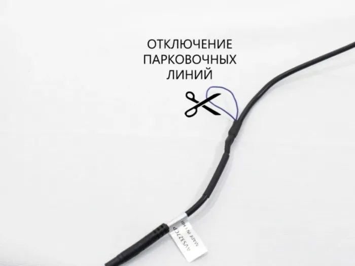 AVEL AVS327CPR (130 AHD/CVBS)