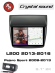 RedPower 85038BC для Mitsubishi L200 (09.2013-02.2016), Pajero Sport (08.2008-09.2013) с рамкой под Б/К