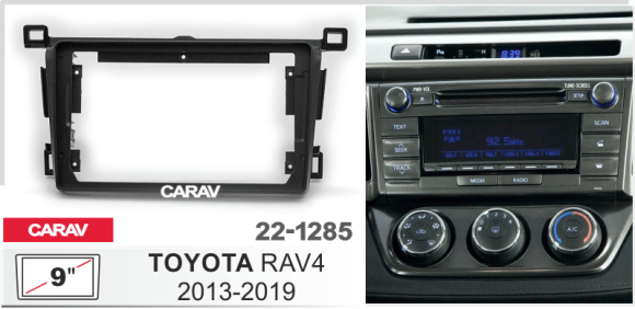 CARAV 22-1285