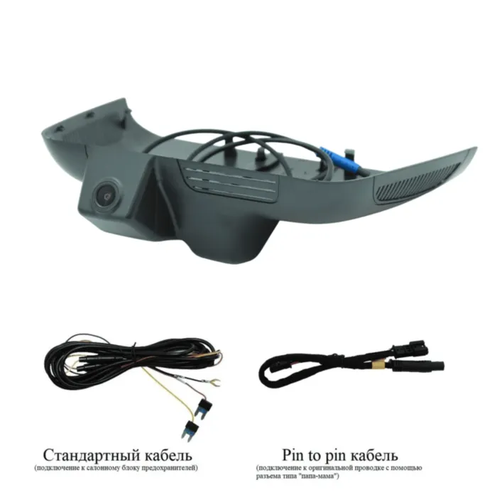 RedPower DVR-HON3-G для Hongqi HS5 (2019-2024) дорестаил