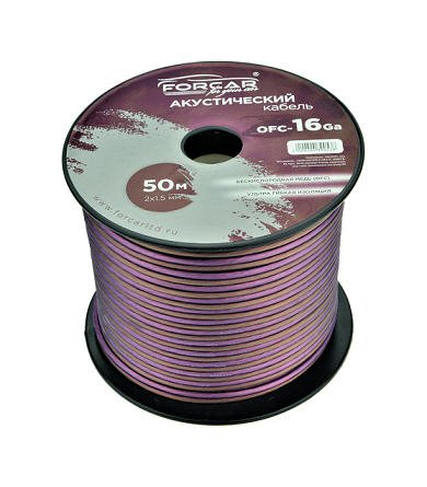 FORCAR OFC-16Ga
