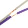 DL Audio Barracuda Speaker Cable 16 Ga