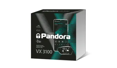 Pandora VX 3100 v3